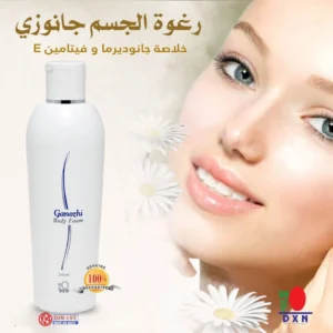 جل الاستحمام جانوديرما